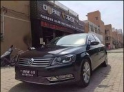 大众珠光黑车身改色
