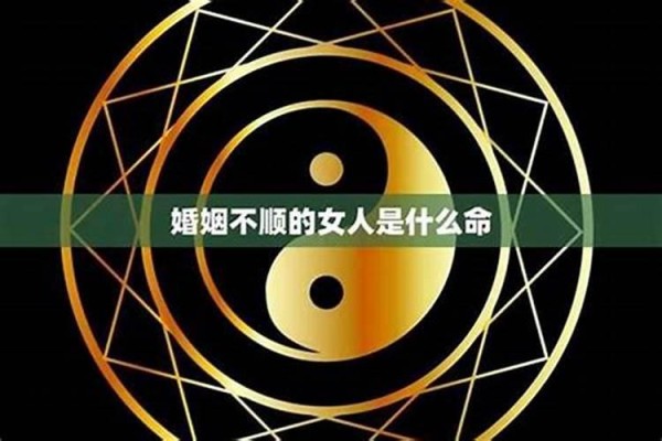 去油污垢小妙招
