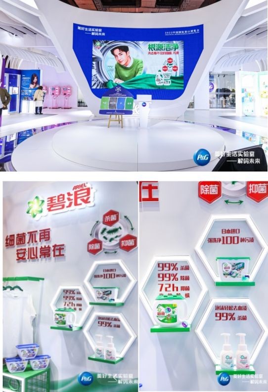 公募大咖展望明年行情 最可能赚盈利稳定的钱