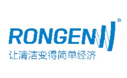 容恩RONGEN