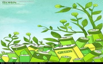 环保节能活动方案5篇