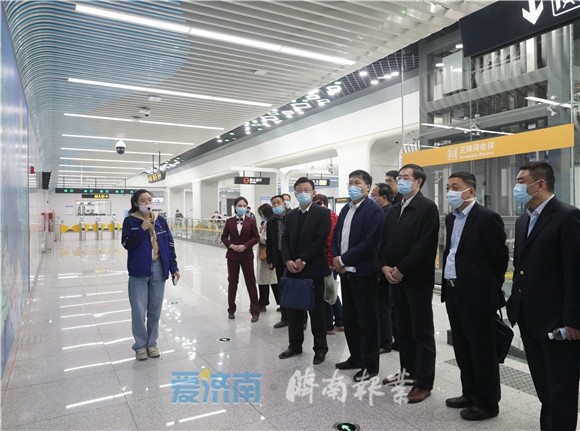 为市民出行提供舒适便捷公共交通服务 市政协围绕“加快省会经济圈一体化发展”现场商量