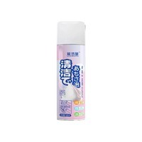 蓝洁星 清洁泡泡慕斯 520ml