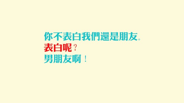 网瘾者如何应对工作压力及生活焦虑？