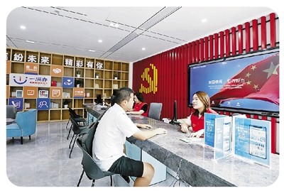 基础功能更强了 生活圈更便利了 幸福指数更高了