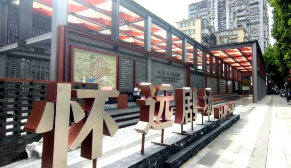 图片4.jpg