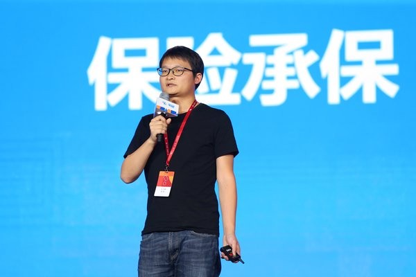 小赢科技联合创始人高鼎在大会上发表演讲
