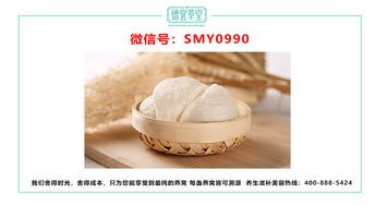 无毛燕窝选购指南：告别挑毛烦恼，轻松享受纯净滋养