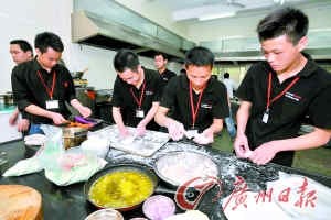 80后人生成长之路：其实我们也很传统(组图)