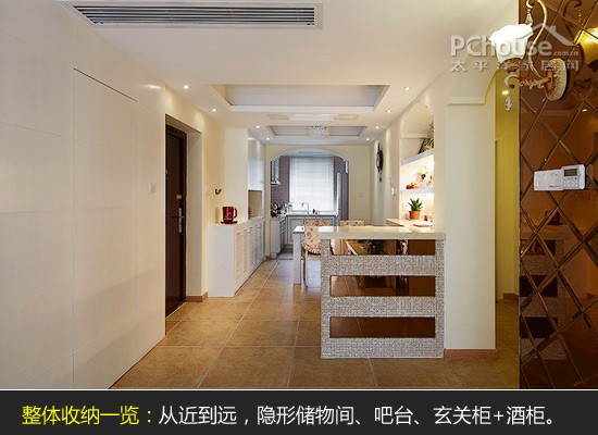 小户型田园风格装修效果图