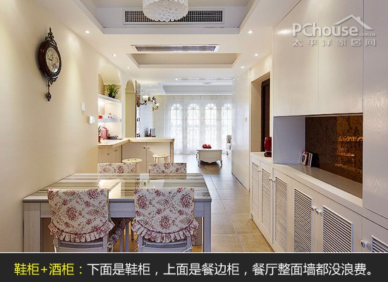 小户型田园风格装修效果图