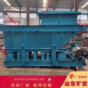 带式给料机可现场分体安装,也可整体安装