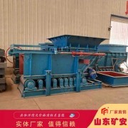 GLD4000/11/B带式给料机零部件通用强