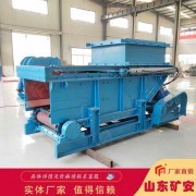 GLD800/5.5/S带式给料机 锰钢甲带喂料机