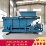 GLL4400/30链式给料机支持定做 性能稳定