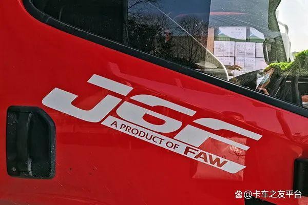 赵岳林：开解放J6F，是一种休闲与放松的生活方式｜卡车之友网-有驾