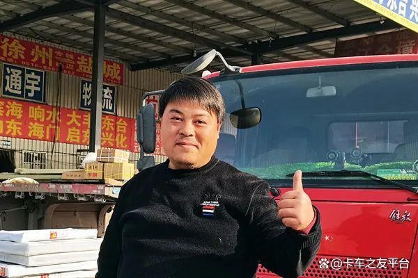 赵岳林：开解放J6F，是一种休闲与放松的生活方式｜卡车之友网-有驾