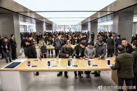 华为智能生活馆杭州黄龙万科中心店