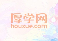 醉香园小吃培训