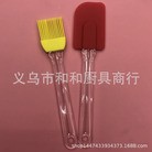 食品级硅胶厨具 烘焙工具套装硅胶刷 刮刀扁柄透明柄