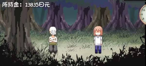 与魅魔莉莉姆的同居生活全攻略-与魅魔莉莉姆的同居生活攻略分享