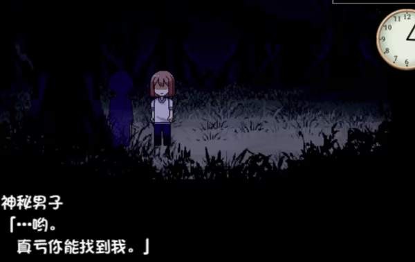 与魅魔莉莉姆的同居生活全攻略-与魅魔莉莉姆的同居生活攻略分享