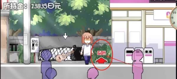 与魅魔莉莉姆的同居生活全攻略-与魅魔莉莉姆的同居生活攻略分享
