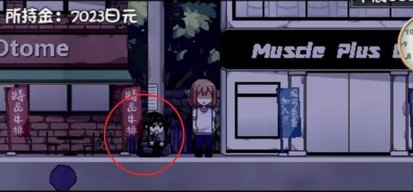 与魅魔莉莉姆的同居生活全攻略-与魅魔莉莉姆的同居生活攻略分享