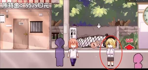 与魅魔莉莉姆的同居生活全攻略-与魅魔莉莉姆的同居生活攻略分享