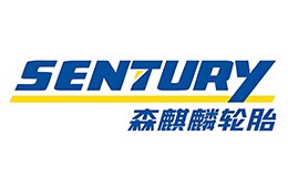 森麒麟轮胎