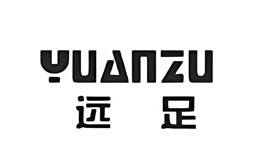 远足皮鞋