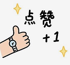 5fa1022239aee.png!710