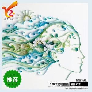 特价衍纸卷纸手工折纸立体创意艺术画diy春女制作材料包成品制作
