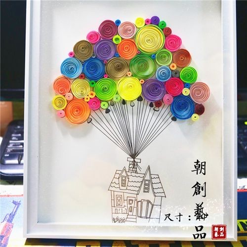 文具电教文化用品商务用品 更多纸张本册 折纸手工纸 卷纸画 卷