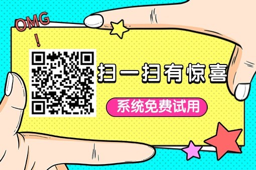30个适合大学生创业的项目推荐
