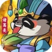 孤堡英雄