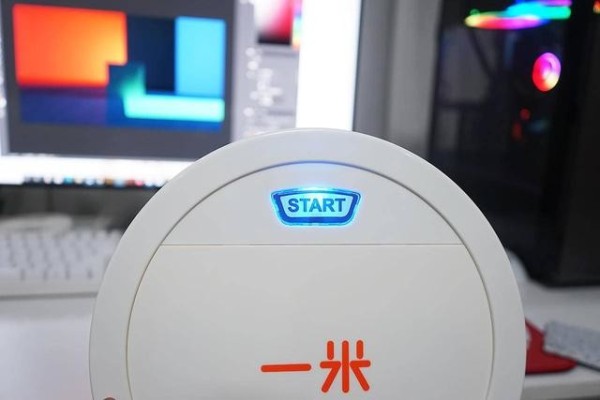 小身躯拥有大智能！全屋清洁一键搞定