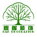 橡树装饰
