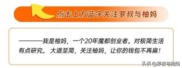 极简生活：让家变干净的10个微习惯！