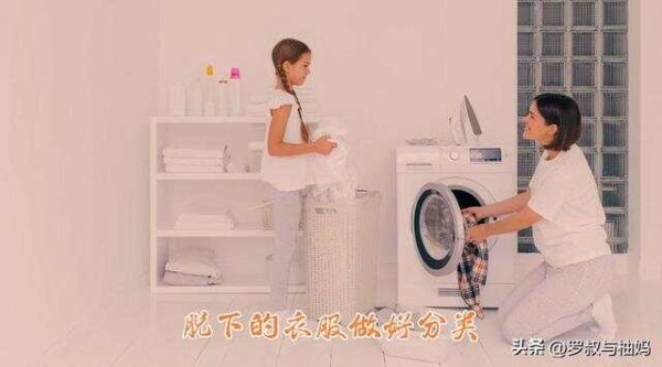 极简生活：让家变干净的10个微习惯！