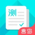 普通话测试app免费版