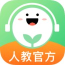 人教口语手机软件app
