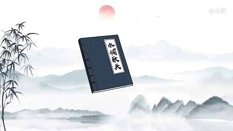可以学习的软件排行榜