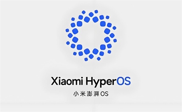 小米澎湃os出行助手怎么用