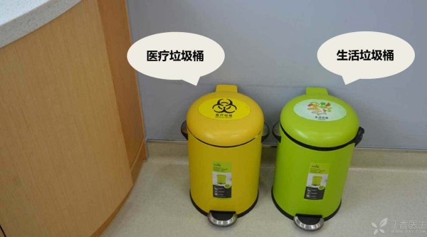 医院垃圾1.jpg
