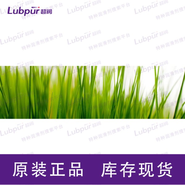 Summit EnviroTech Green Cleaner