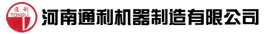 公司标志