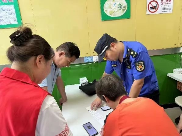 微信图片_20240919165415.jpg