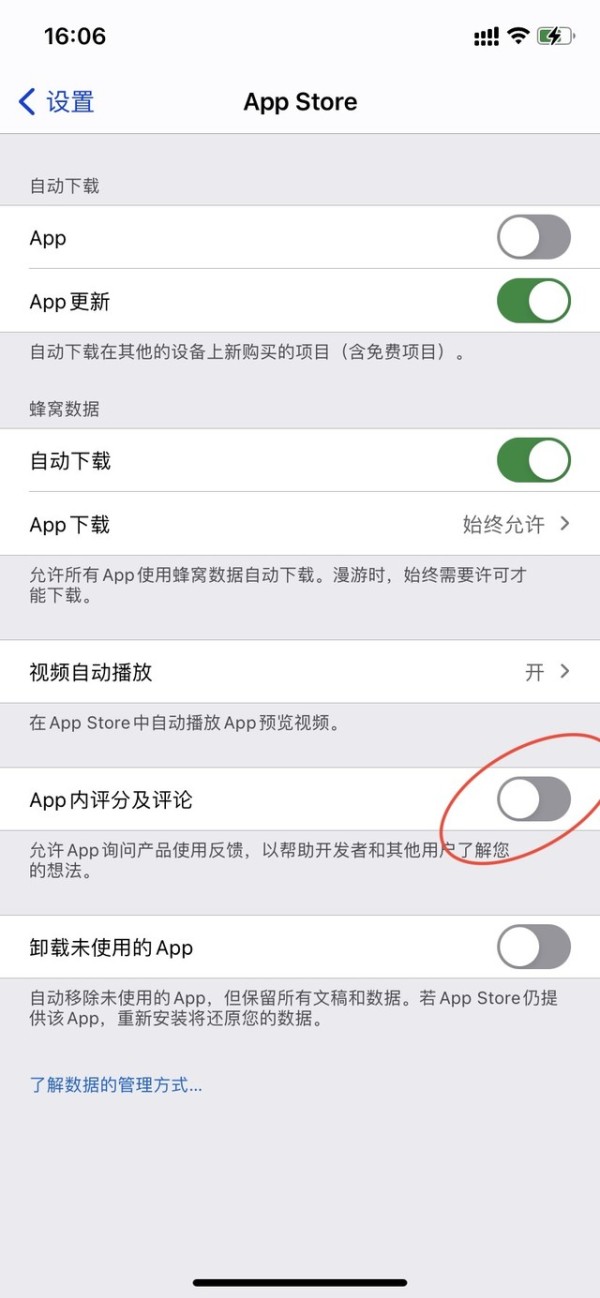 这5个相见恨晚的iPhone使用技巧，原来iPhone还能这么玩 