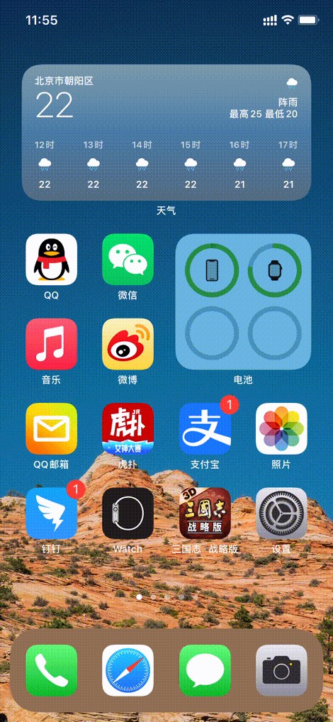 这5个相见恨晚的iPhone使用技巧，原来iPhone还能这么玩 